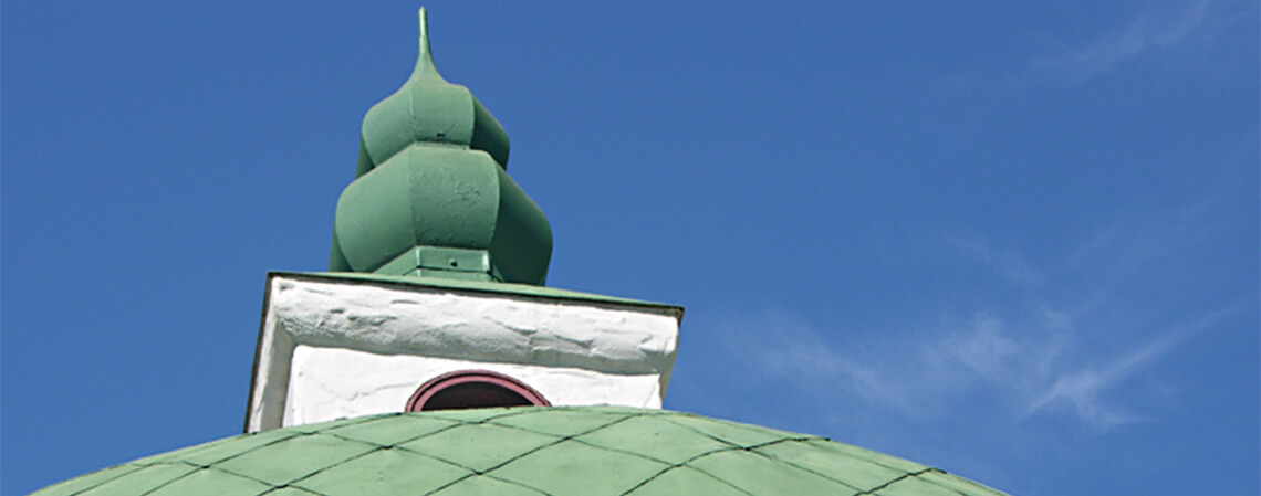 Moorish design Rosicrucian Planetarium, located in Rosicrucian Park, San Jose CA