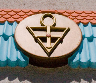 Side Bar Image